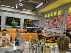 -允辛家·自助泥炉烤肉(九亭店)