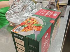 -山姆会员商店(西溪店)
