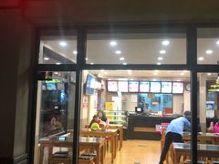 门面-庆丰包子铺(临河里店)