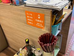 -永盈茶餐厅(中山四路店)