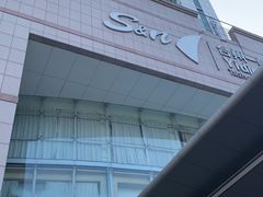 -台州一鼎豪生大酒店