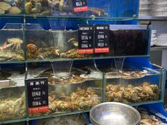 -海味当家·蒸锅海鲜(中山广场创始店)