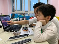 -乐博乐博少儿编程·机器人编程·信息学竞赛(杨浦五角场校区)