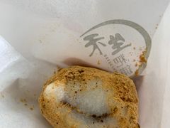 -禾生粑粑坊(陕西路店)