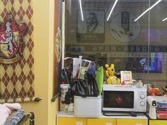 -谜盒子奇幻密室(南屏店)