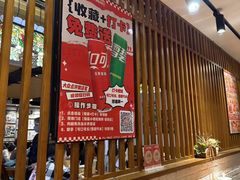 -福苗小骆驼烧烤(望京店)