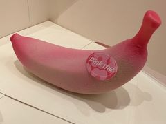 -好利来(熙地港店)