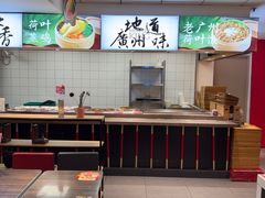 -72街荷叶饭(东方宝泰广场店)