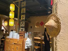 -破三川·新川菜(静安大融城店)