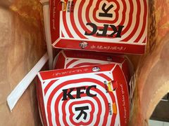 -肯德基(相城漕湖店)
