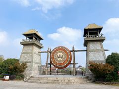 -茅山东方盐湖城景区