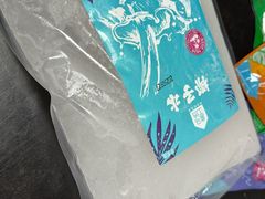 -盒马鲜生(丁香国际店)
