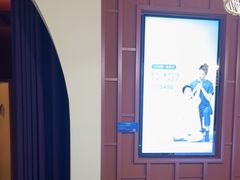 -LANN I 蘭·泰式古法按摩(高岛屋百货店)