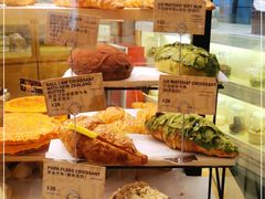 -PAPER STONE BAKERY(天环店)