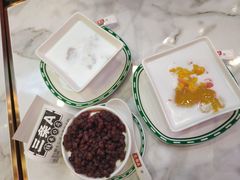 -三条A糖水公司(永旺梦乐城店)