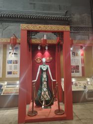 -瑞蚨祥(大栅栏店)