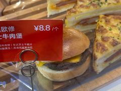 -DANXI丹喜面包·蛋糕(庐山店)