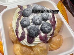 -木子木水匠人手作铺(时代天街店)