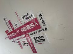-环球雅思·托福·ALevel·OSSD·DSE·留学英语培训学校(体育西校区)