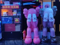 -5号KTV音乐广场(天通苑店)