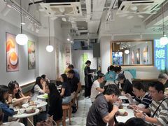 -聪嫂私房甜品(旺角二店)