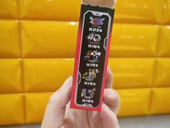 -大家乐(广州天河城六楼店)