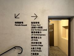 -大馆(前中区警署建築群)