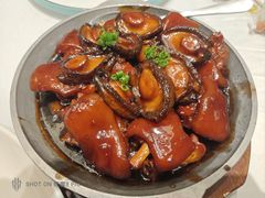 大连鲍煨猪手-银筵(武夷路店)