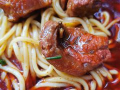 -十八梯眼镜面(五红路店)