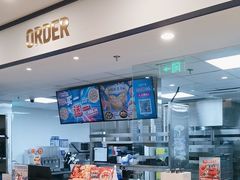 -达美乐比萨(兴海大道店)