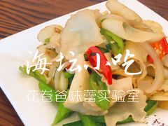 -海坛特色小吃·只做平潭特色菜(平潭店)