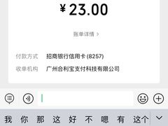 -馄饨侯(广渠门店)