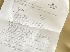 -上海漕河泾万丽酒店