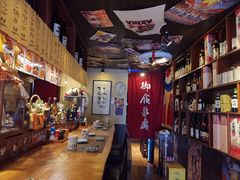-半藏居酒屋(香港花园店)