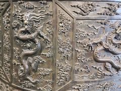 -大钟寺古钟博物馆