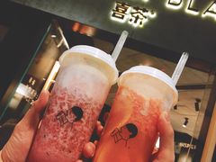 -喜茶(北京三里屯太古里店)