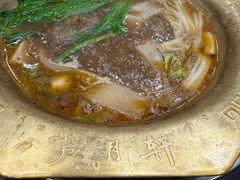 -芦月轩羊蝎子(北蜂窝店)