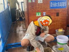 -大京沙滩