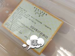 -四川大学(华西校区)