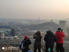 -红光山