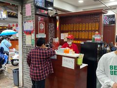 -荣阳楼(山塘街店)