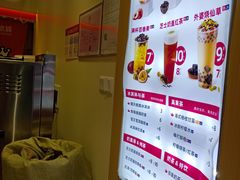 -蜜雪冰城(大智路店)