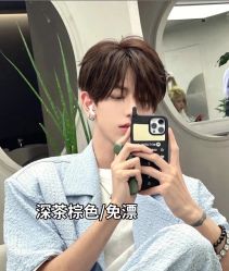 -藤野造型烫发染发