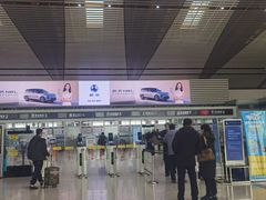 -常州奔牛国际机场