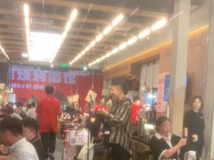 -破店肥哈·东北烧烤·夜宵(南山保利店)