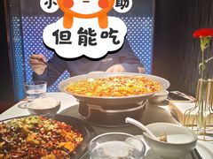 -麻六记(新天地店)