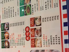 -澳门陈光记烧味饭店·LAB店(江宸天街店)