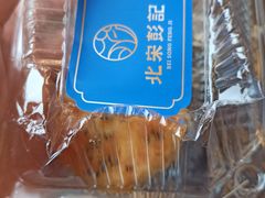 -彭记糕点(龙亭旗舰店)