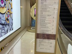 -上海第一八佰伴