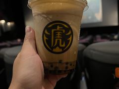 波霸虎糖黑拿铁-老虎堂TIGER SUGAR